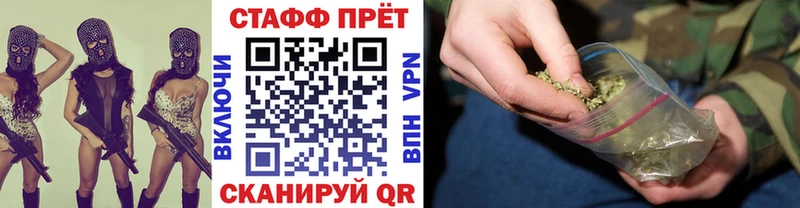 Какие есть наркотики Пенза Кокаин  МЕФ  Alpha PVP  Бошки Шишки 
