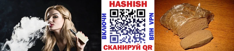 ГАШ VHQ  Пенза 