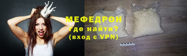 гашик Богданович