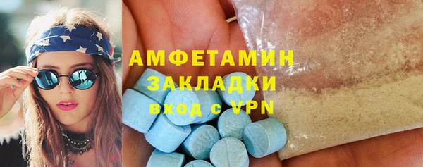 героин Бородино