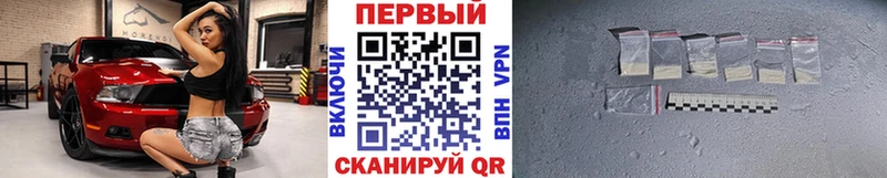 Метамфетамин Декстрометамфетамин 99.9%  это какой сайт  Пенза 